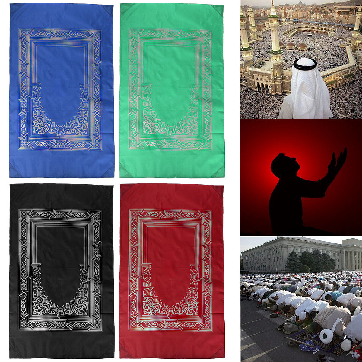 Покрывало мусульманское. Мусульманский одеяло. Исламские покрывала. Мусульманский ковёр с подушками.