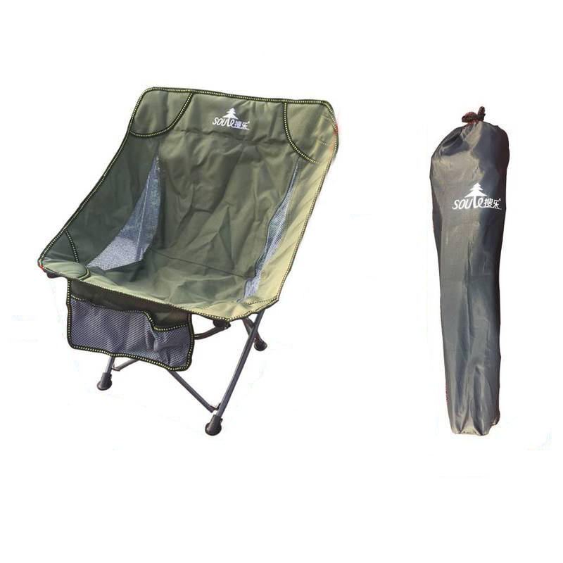 

Outdoor Portable Folding Chair Camping Picnic BBQ Beach Seat Stool Max Load 90kg