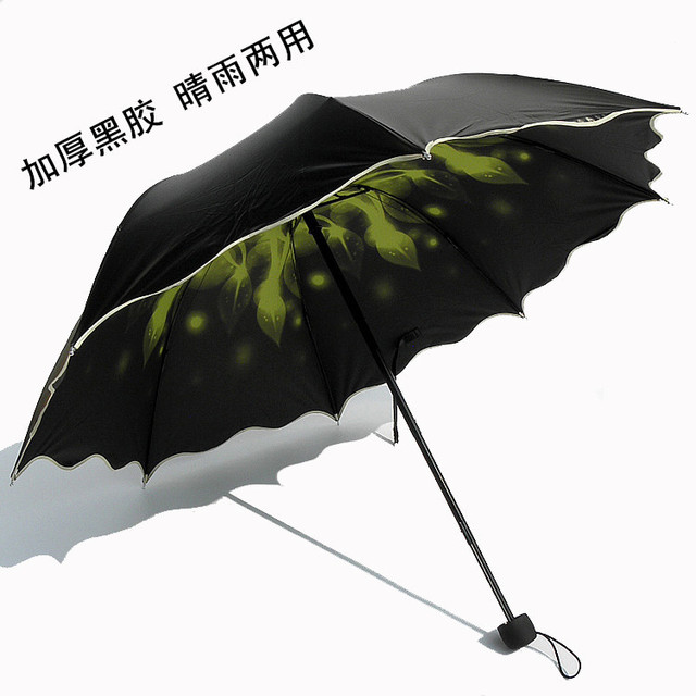 

Черный пластиковый тройной зонт Супер солнцезащитный зонт Анти-УФ-зонтик от солнца Маленький свежий зонтик Складной зонтик двойного назн