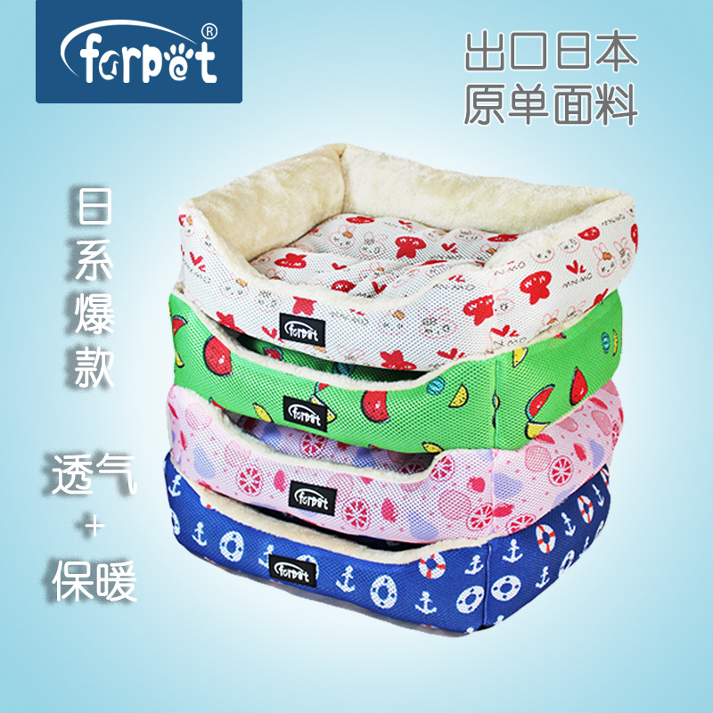 

Новый Продукт Дышащий Экспорт Японский Питомник Кот Гнездо Сетки Ткани Pet Nest
