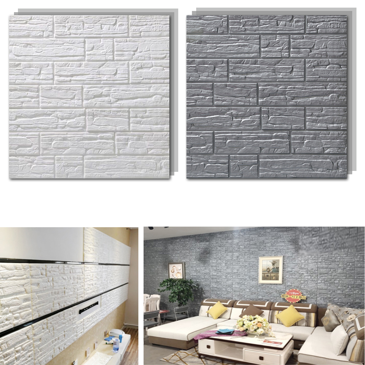

70x77cm 3D Brick Wall Sticker Wallpaper Decor Foam Waterproof Wall Covering Wallpaper DIY Background