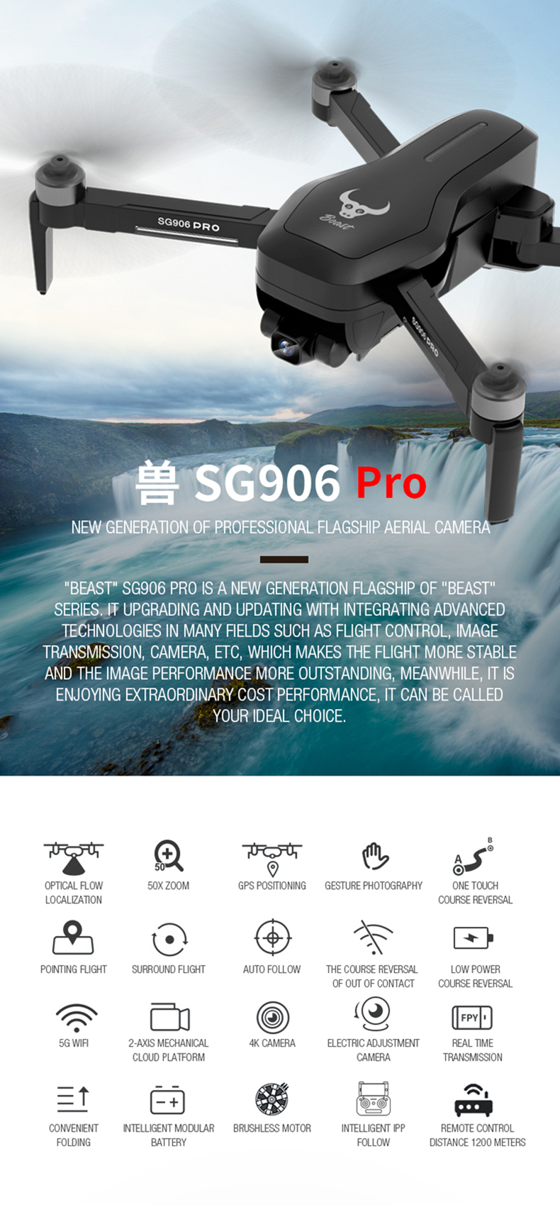 ZLL SG906 Pro 5G WIFI FPV With 4K HD Camera 2-Axis Gimbal Optical Flow Positioning Brushless RC Drone Quadcopter RTF 1