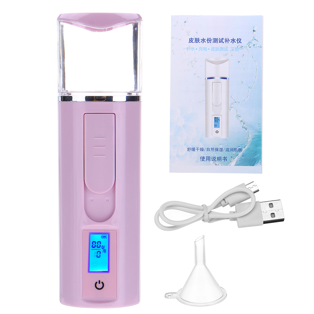 

3 IN 1 Nano Sprayer Water Meter USB Humidifier with Mobile Power Negative Ion Handheld Beauty Instrument