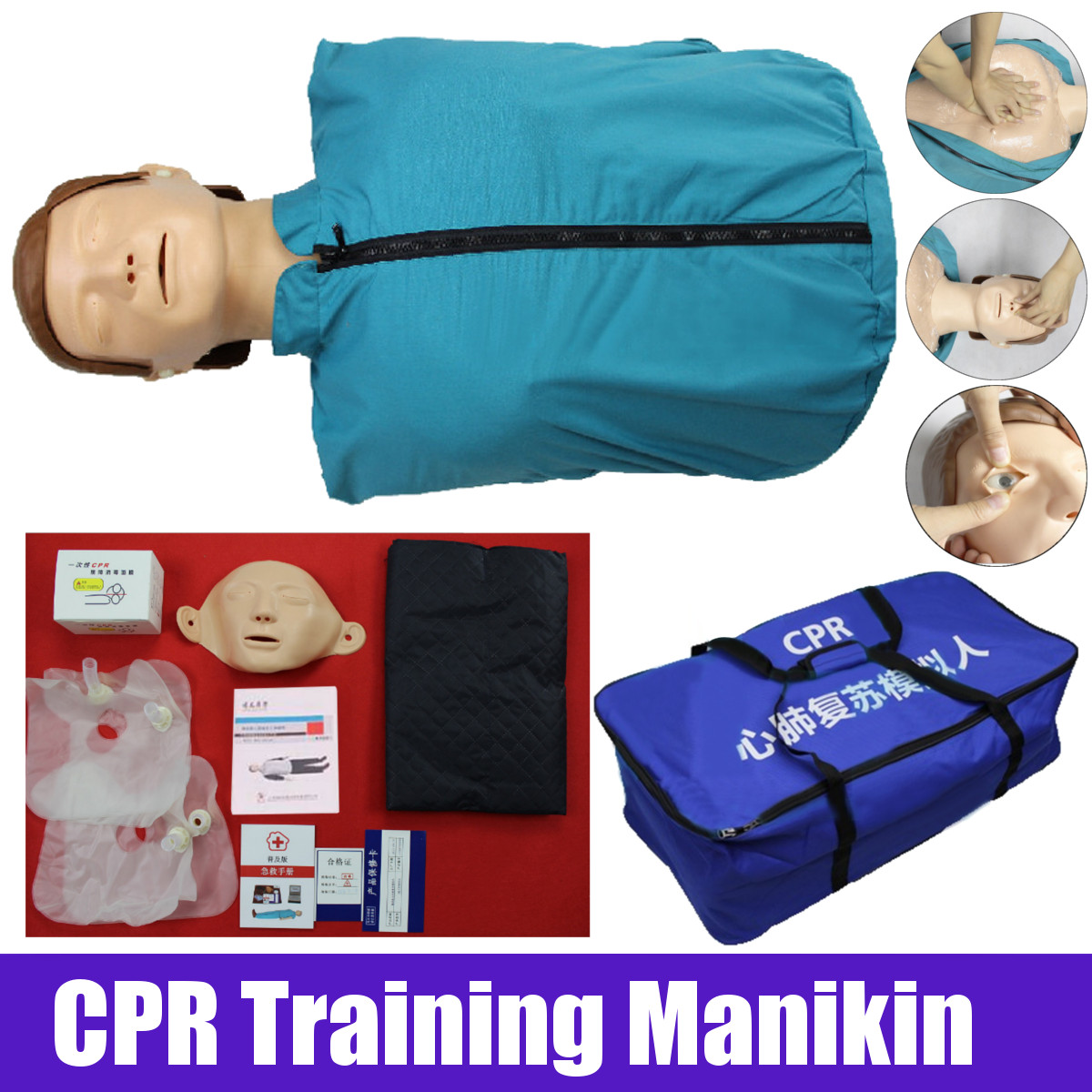 CPR Adult Manikin AED First Aid Training Dummy Training Medical Model Respiration Human 17