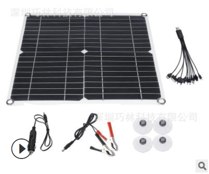

40W 20V IP65 Monocrystalline Solar Panel for Climbing/Hiking with Double USB Port & 10-in-1 Charging Cable