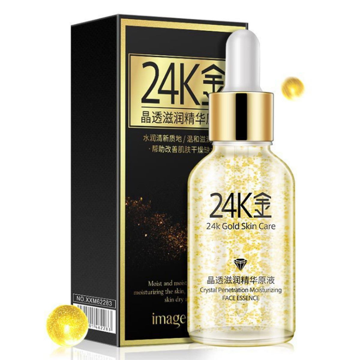 

24K Gold Collagen Essence Serum Skin Care Anti Aging Moisturizing Liquid Cream