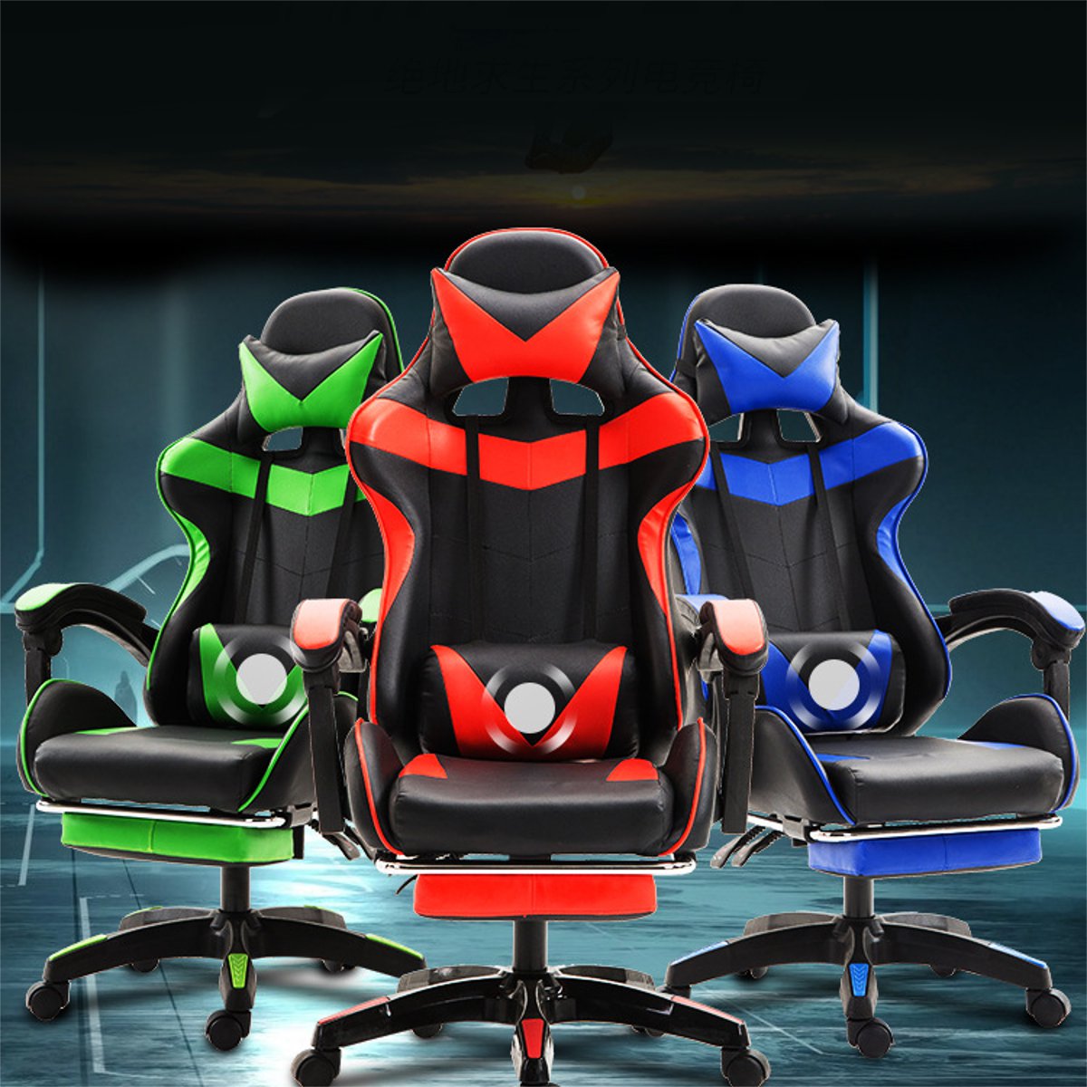 Ergonomic High Back Racing Style Reclining Office Chair Adjustable