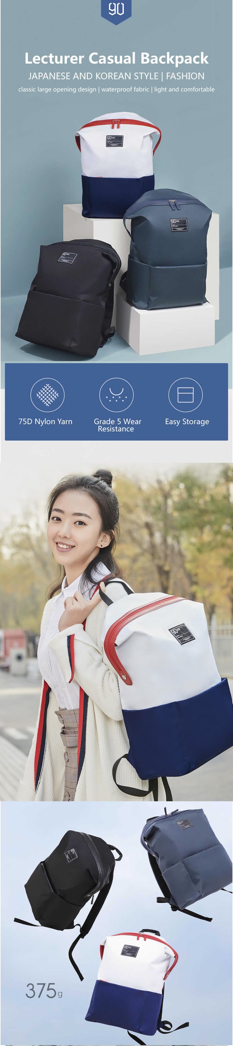 תיק גב מעוצב Xiaomi 90Fun Backpack