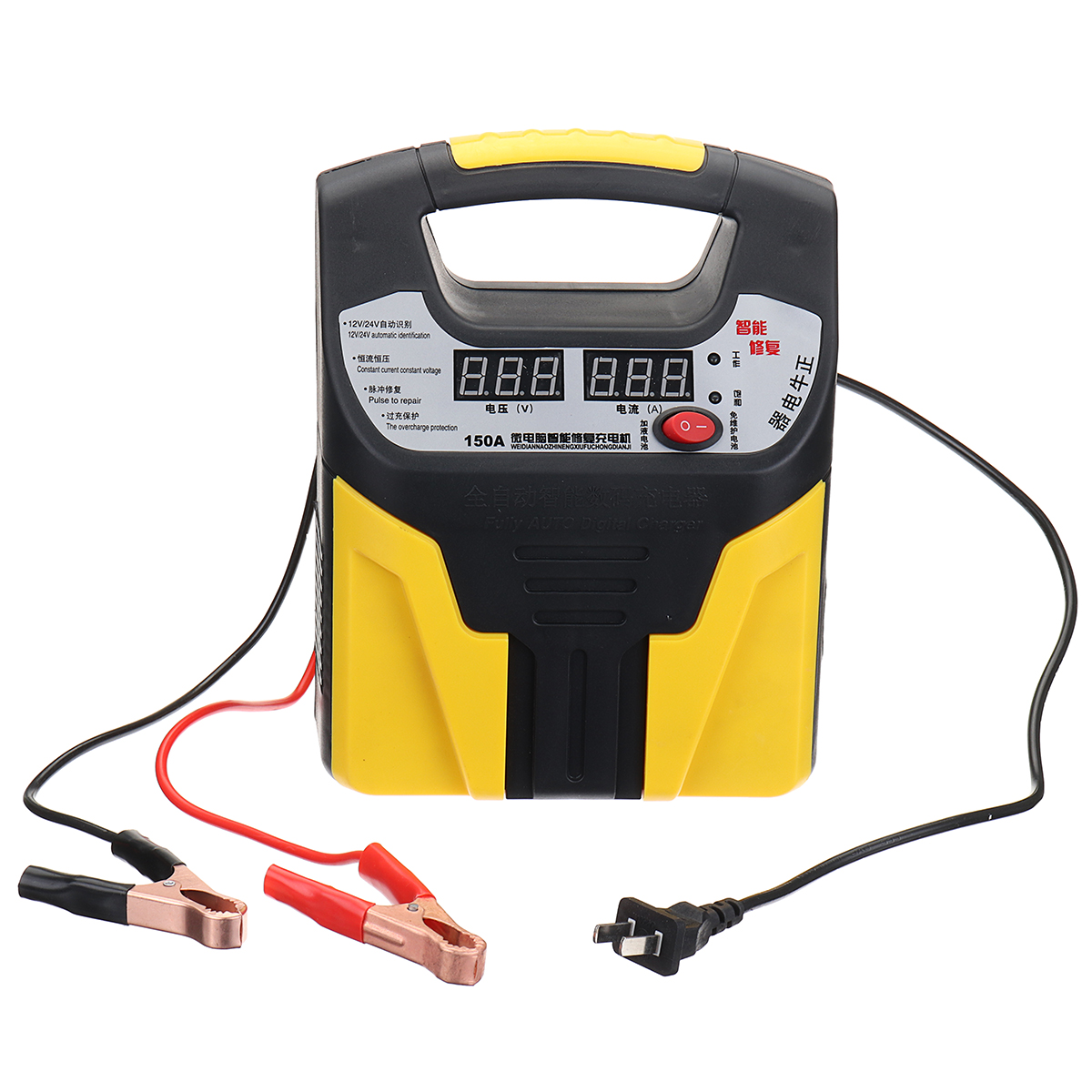 

110V 12V/24V Smart Auto Car Battery Charger LCD display Silent Pulse Repair Jump Starter Booster Eightfold Safety Protec