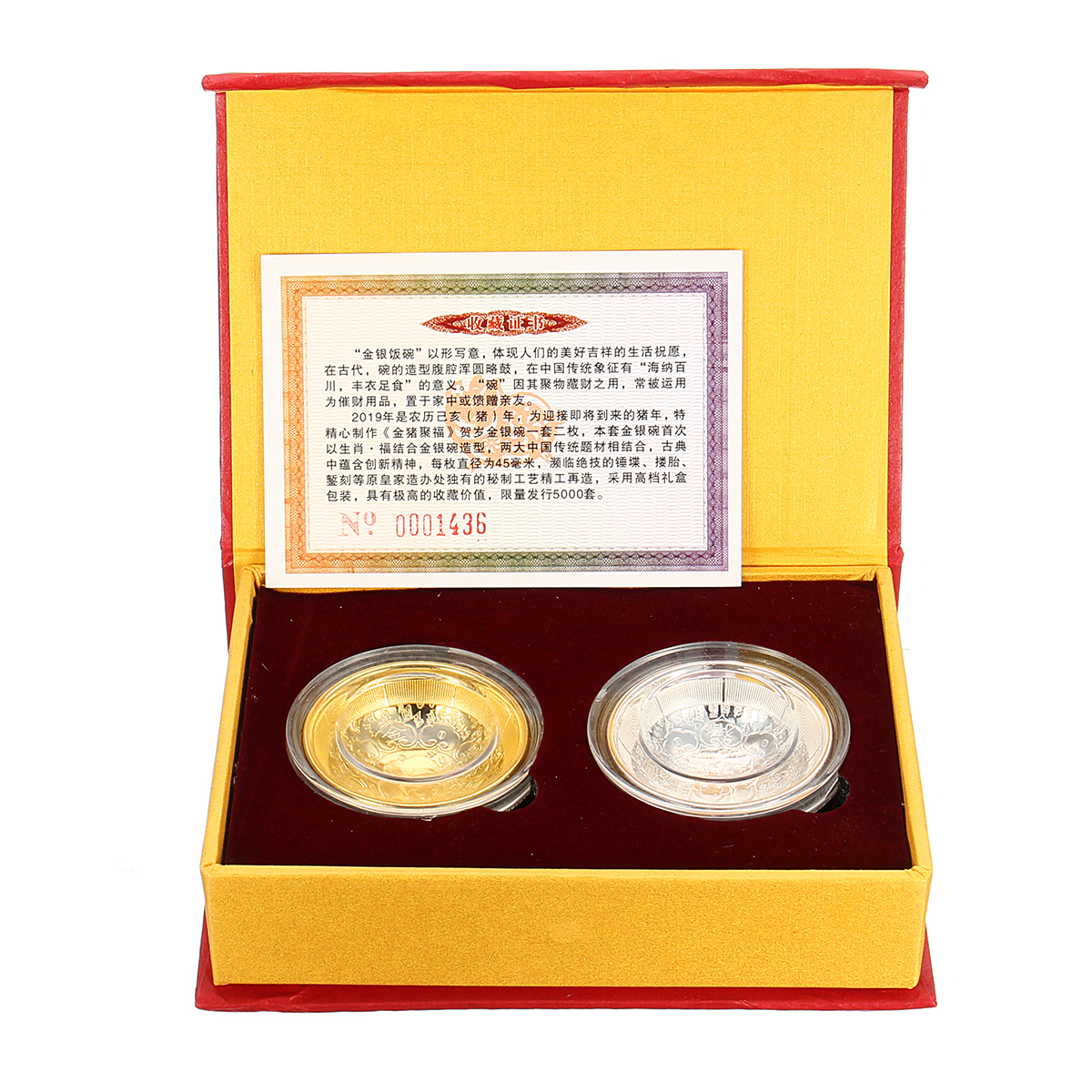 

2Pcs China Year Of Pig Bowls Cartoon Animal Gold/Silver Memorial Collection Gift Decorations