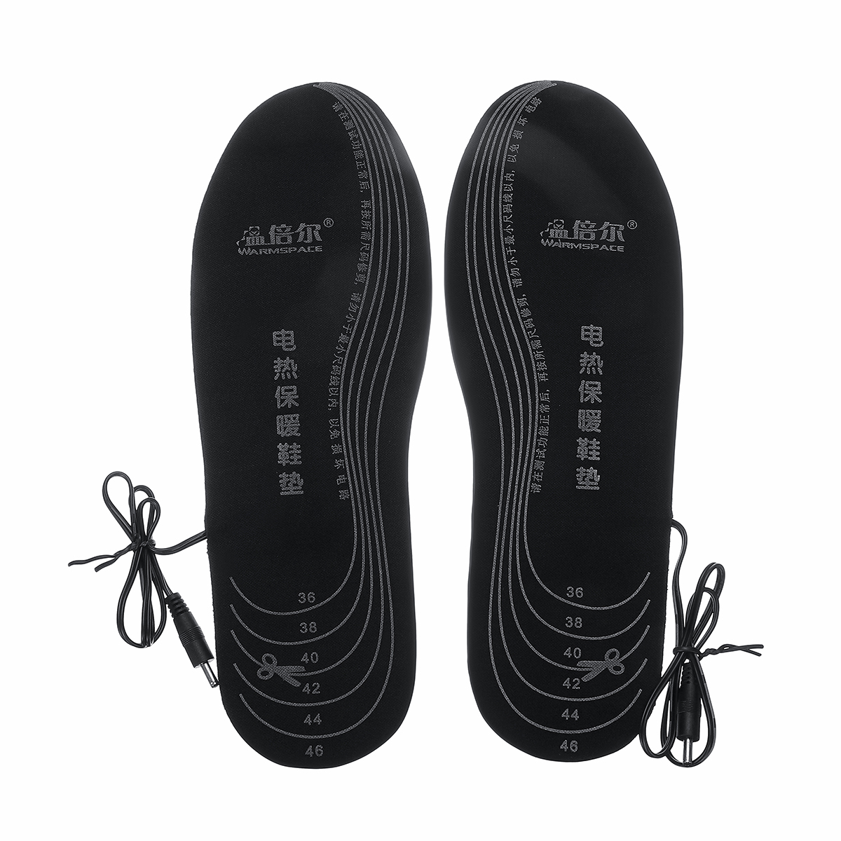 

WARMSPACE Electric Heated Insole Cuttable USB Charge Battery Powered Winter Heating Shoes Pads