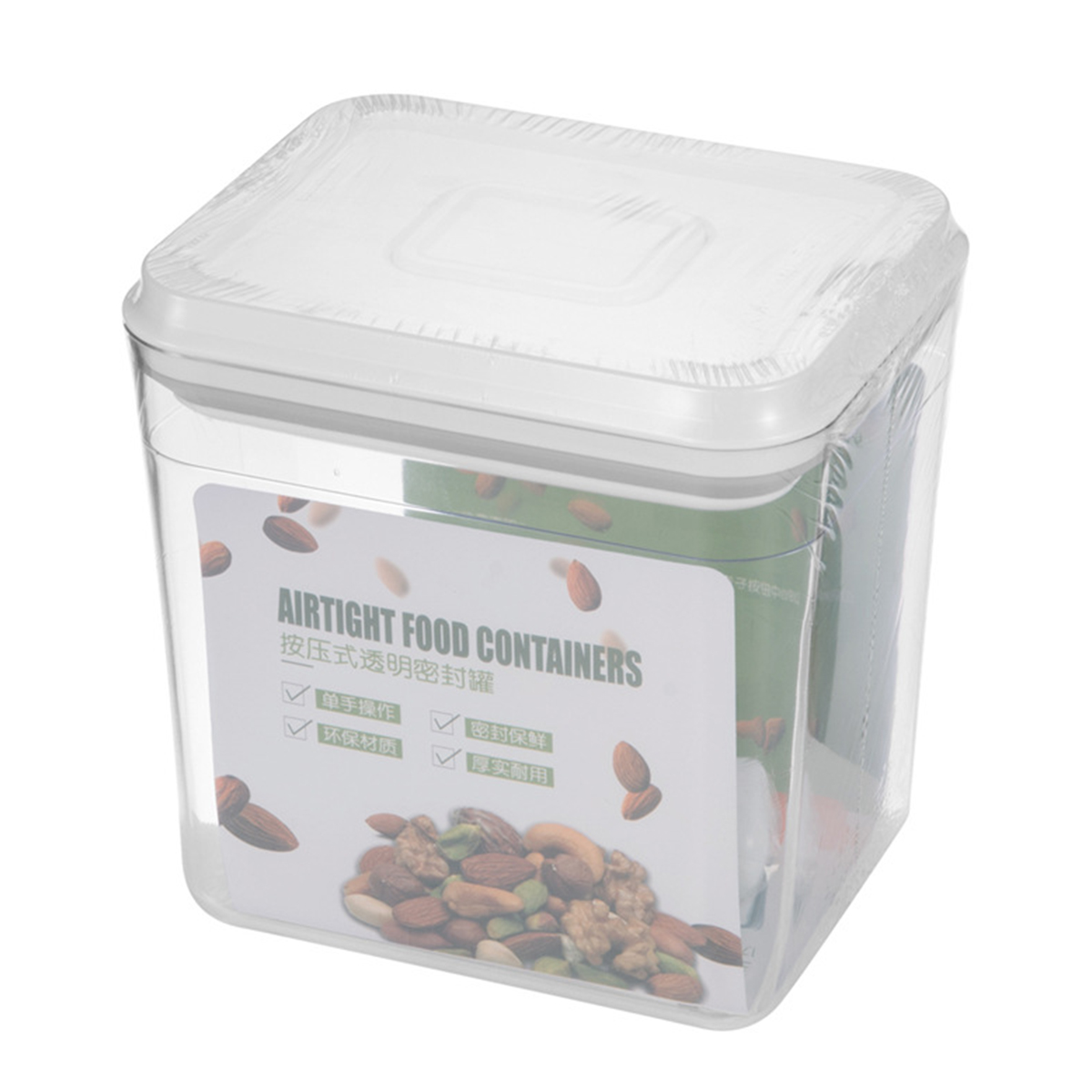 

1000ml/1700ml/2300ml Clear Storage Box Food Dispenser Grain Rice Candy Milk Powder Container