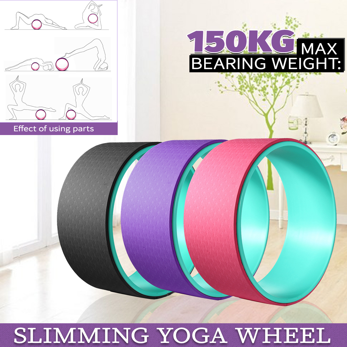 yoga wheel for beginners