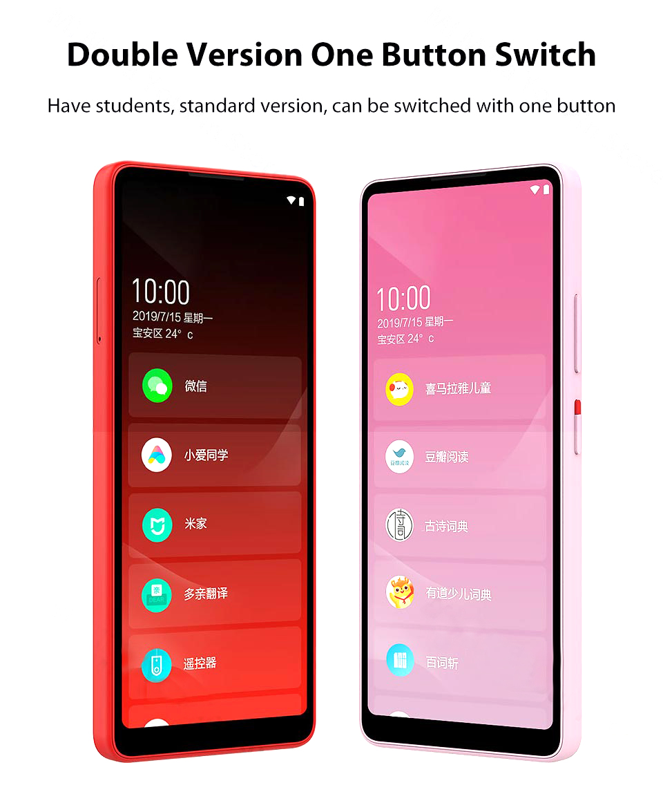 QIN Full Screen Phone 4G Network With Wifi 5.05 inch 2100mAh Andriod 9.0 SC9832E Quad Core Feature Phone from Xiaomi youpin 20