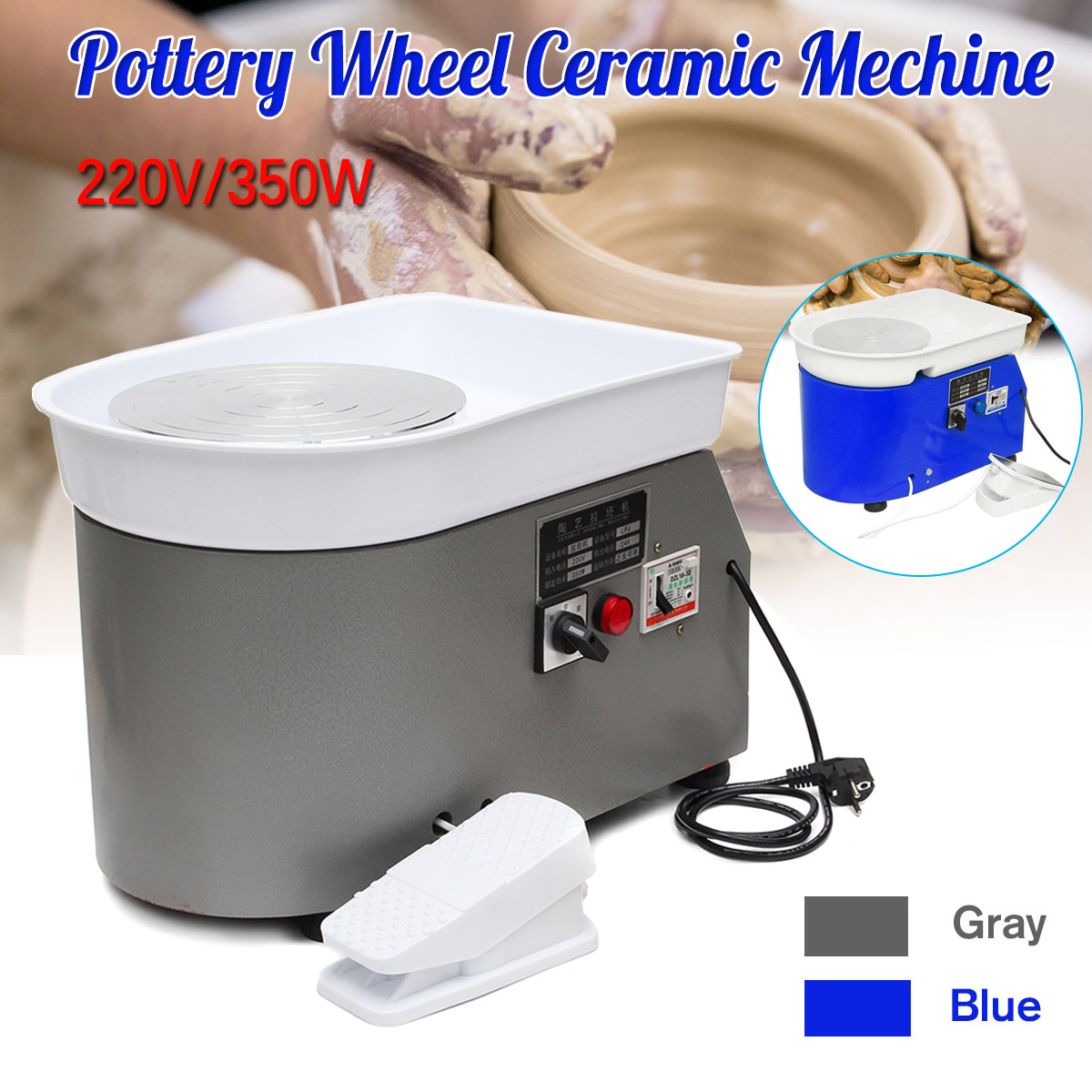 

350W 220V Электрическая машина для керамогранита для Керамический Work Clay Art Craft DIY Clay Инструмент