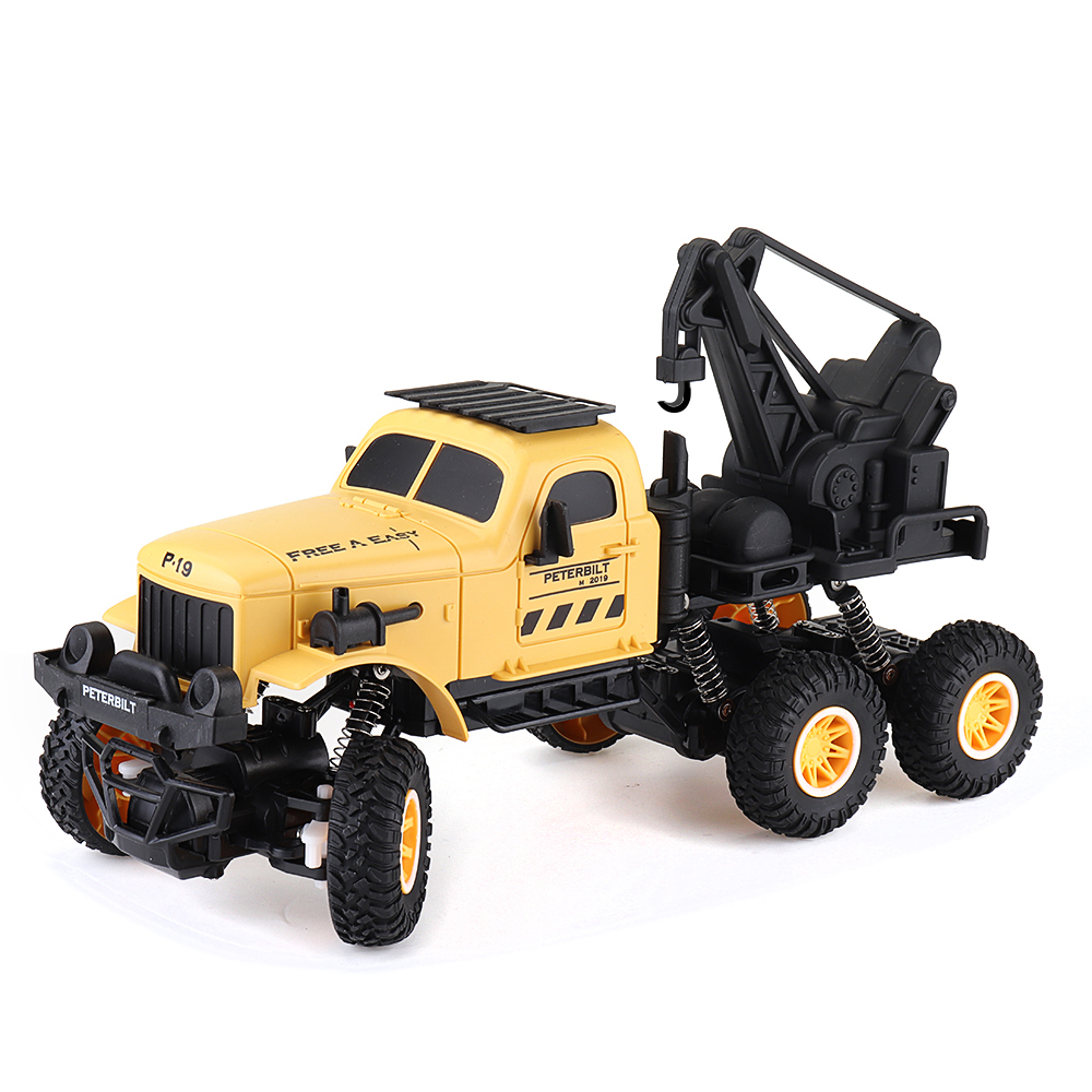 

SuLong Toys 194A 1/16 2.4G 4WD Electric RC Car Off-Road Construction Vehicle RTR Model