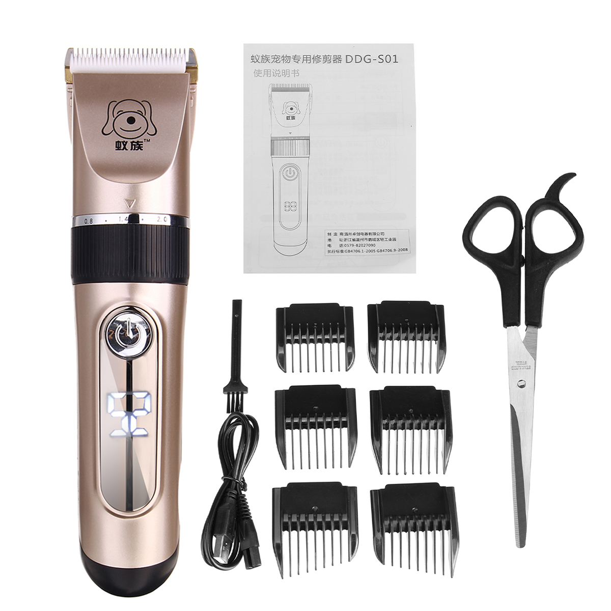 

Electric Pet Clipper USB Rechargeable LED Display Mute Cat Dog Hair Trimmer Cutter with 4/6 Limit Combs