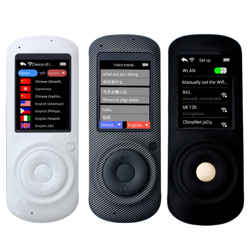 

T2 Intelligent Voice Translator Multi-language 76 Языки 2.4 дюймов Машина перевода экрана для путешествий Деловые покупки за границей
