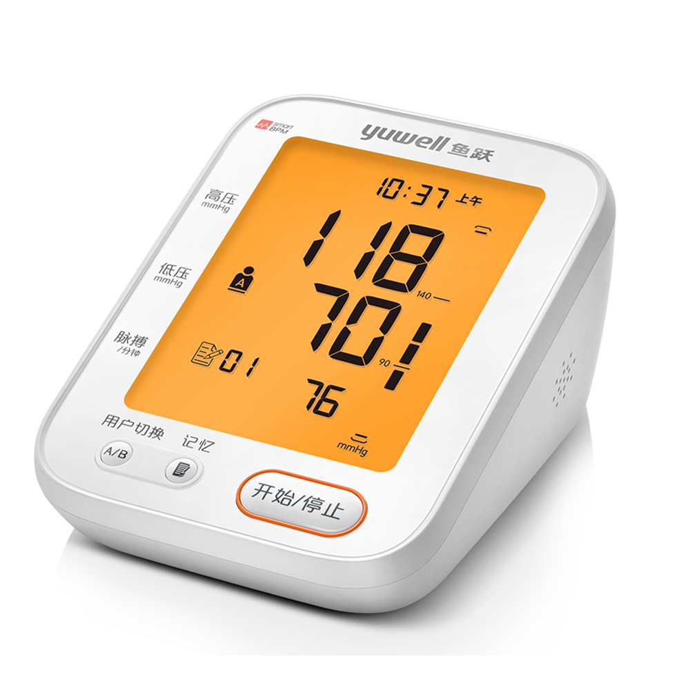 

Yuwell Portable Blood Pressure Monitor Sphygmomanometer