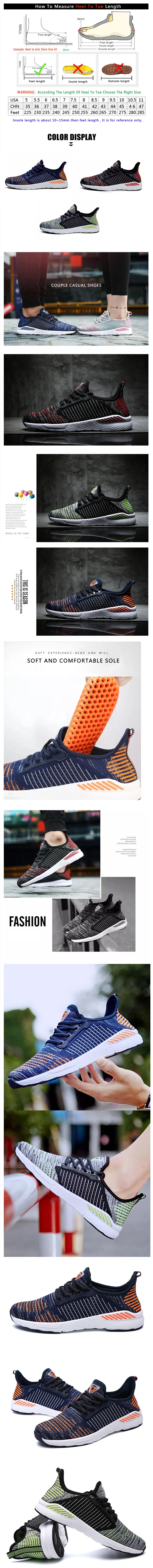 נעלי ספורט &#8211; TENGOO Fly-A