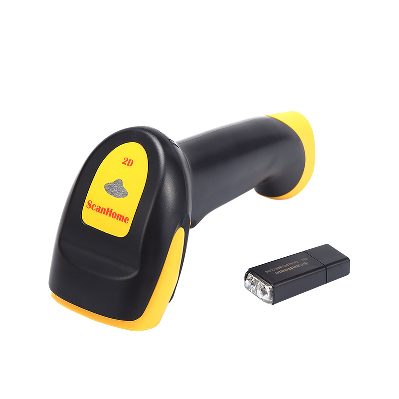 

ScanHome SH-4100 Wireless Handheld 1D/2D/QR Codes Barcode Scanner with USB RS232 Interface for Restaurants Shops Supermarkets