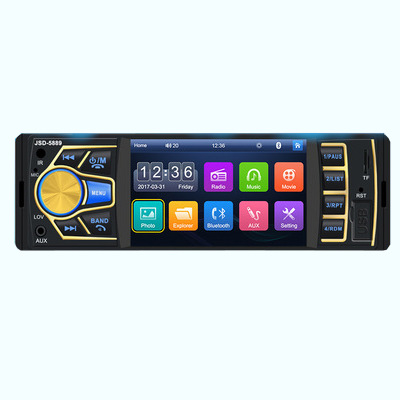 

4.3 дюймов Авто Радио Stereo MP5 Player HD Bluetooth-гарнитура с сенсорным экраном и поддержкой громкой связи Вид сзади