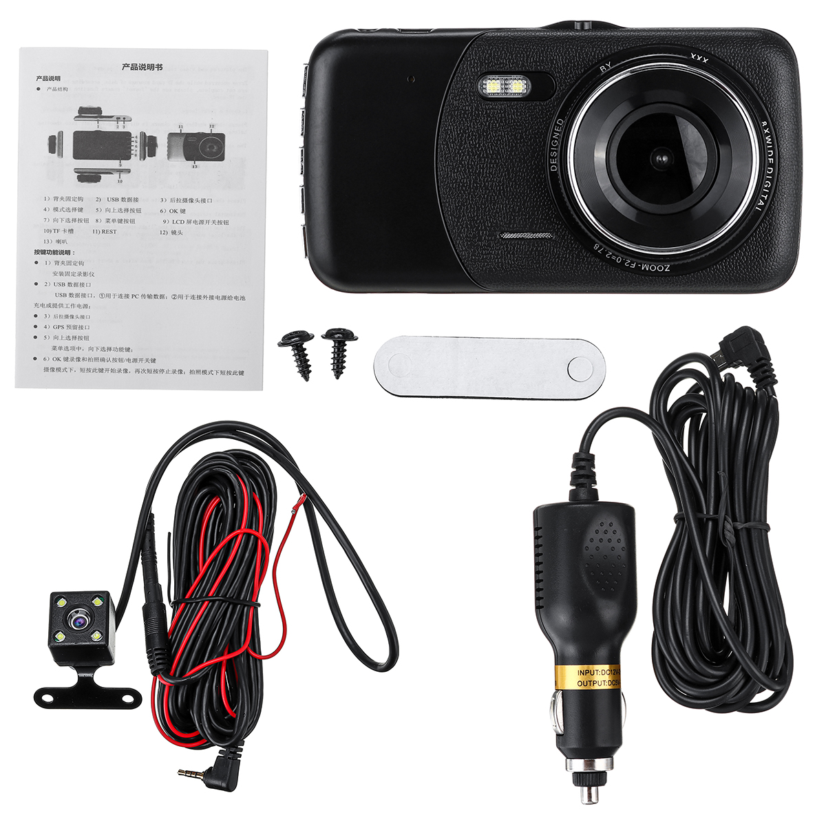 

4 Inch HD Dual Lens 1080P Vehicle Car Dash Cam Video Camera Recorder DVR G-Sensor
