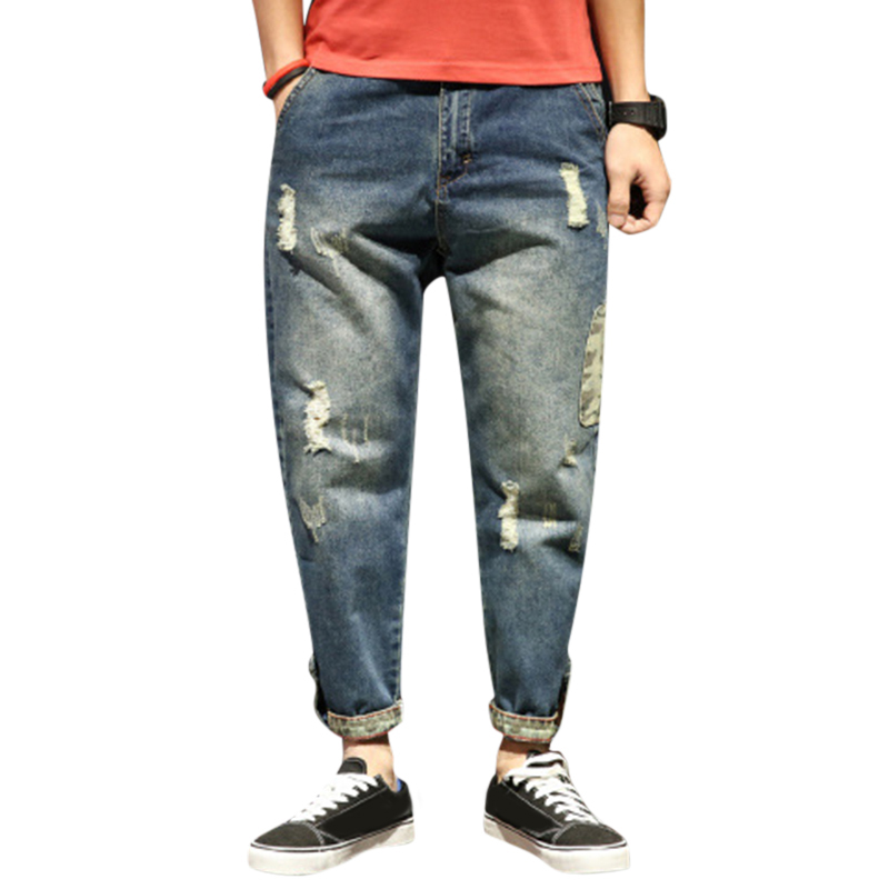 

Mens Stylish Haren Pants Loose Holes Ripped Jeans