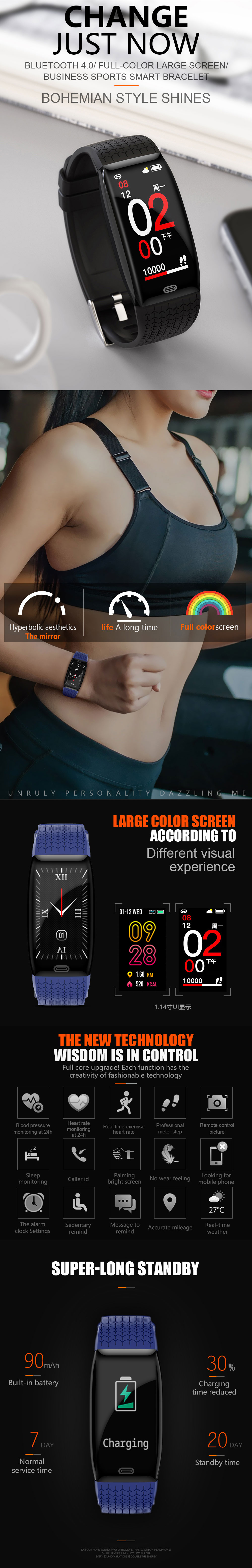 Bakeey S2 1.14' Big Screen Wristband Heart Rate Monitor Fitness Tracker USB Charger Smart Watch 12
