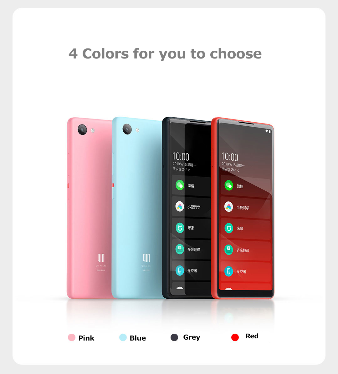 QIN Full Screen Phone 4G Network With Wifi 5.05 inch 2100mAh Andriod 9.0 SC9832E Quad Core Feature Phone from Xiaomi youpin 8