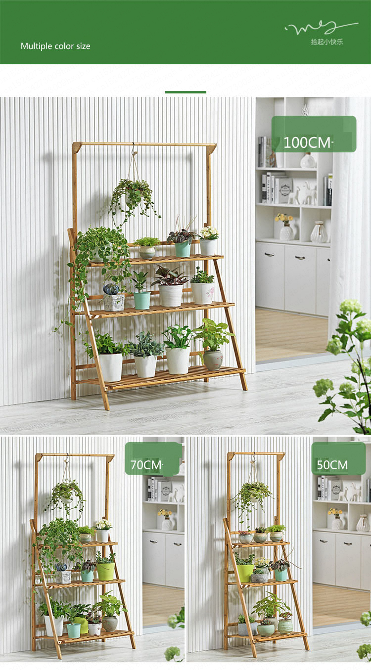 Plant Stand Flower Pot Display Multi-layer Shelf with Hanging Rod Plants Rack Holder Organizer 5