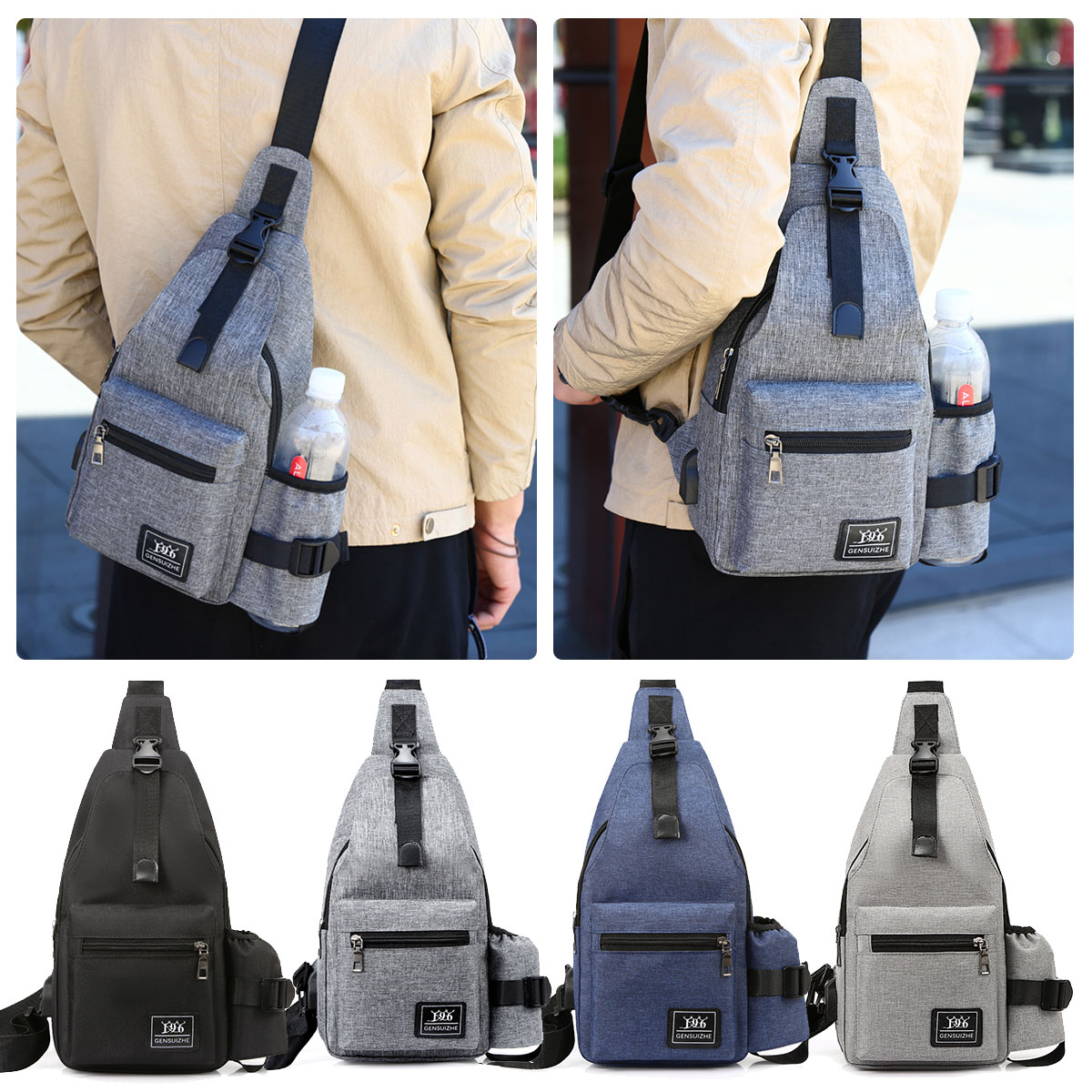 

Waterproof Travel Chest Bag Crossbody Shoulder Sling Backpack