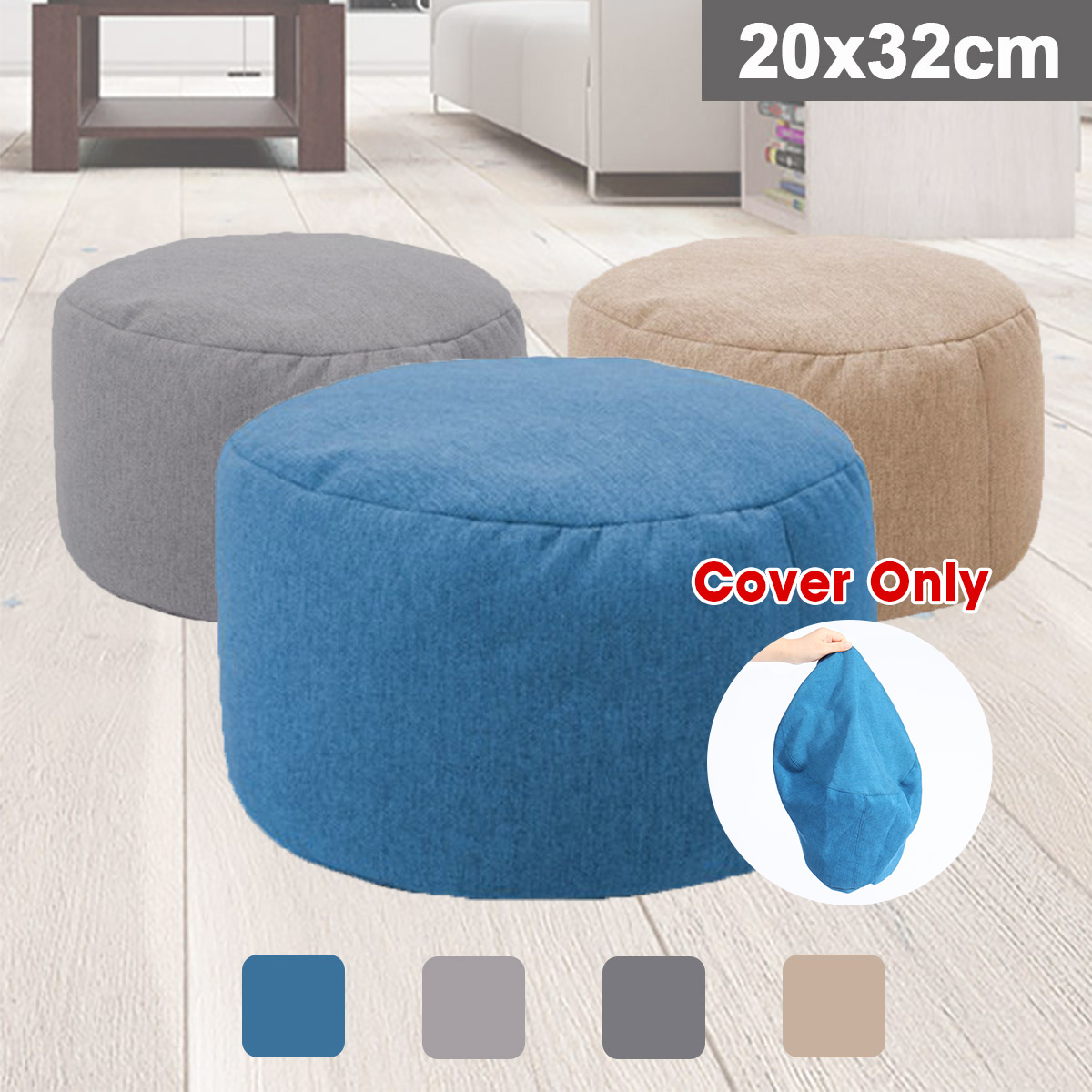 20*32cm Bean Bag Footool Cover Indoor for Adults Kids Multicolor Lazy Sofa 1