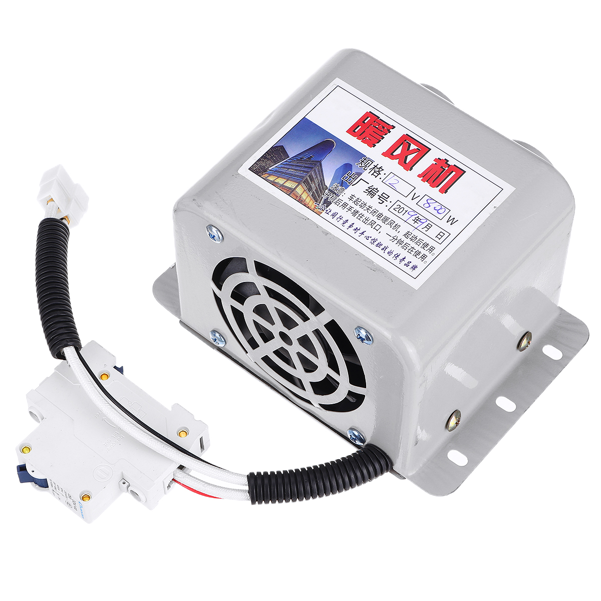 

12V/24V 1500W Car Air Heater Fan Silent Windscreen Demister Defroster Heating Warmer