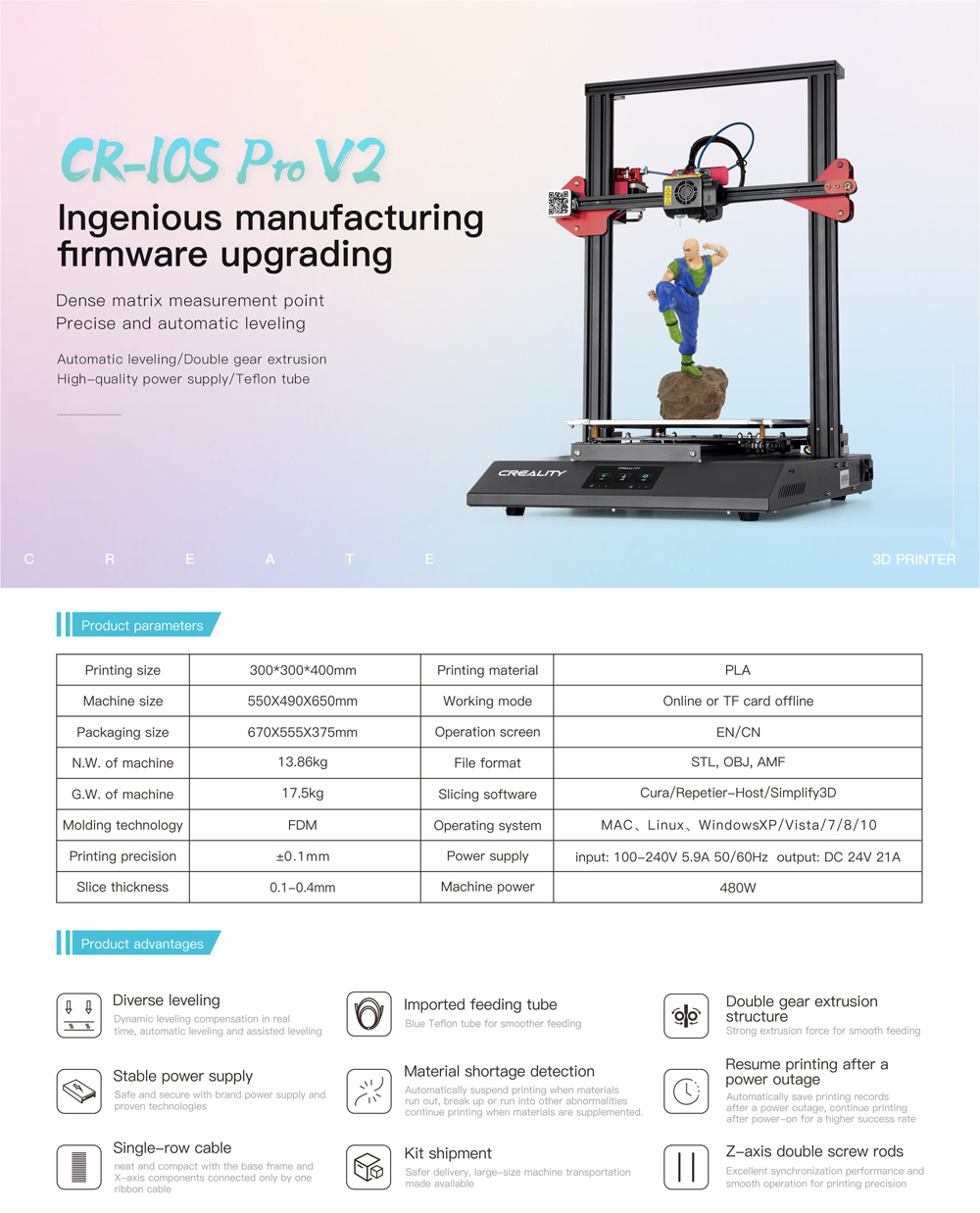 Creality 3D® CR-10S Pro V2 Firmware Upgrading DIY 3D Printer Kit 300*300*400 Print Size With Auto Leveling/Dual Gear Extrusion/ResumePrint/Colorful Touch Screen