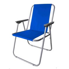[EU Direct] Rulyt SZÉK-1 Hordozható horgászszék Ultrakönnyű kempingszék | Strand szék | Kerti székek 47 * 51 * 68 cm kartámaszokkal Kék
