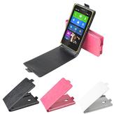 Flip Open PU Leather Magnetic Protective Case For Nokia XL