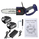 288VF 8Inch Brushless Electric Cordless Chain Saw One-Hand Saw Woodworking Tool W/ None/1pc/2pcs Battery