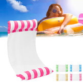 Hamac flottant gonflable pour les sports nautiques, chaise, lit de piscine.