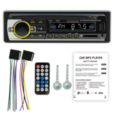JSD-520 कार रेडियो एमपी 3 प्लेयर यूएसबी एसडी कार्ड ऑक्स इन एफएम ब्लूटूथ लॉसलेस संगीत घड़ी प्रदर्शन 7 रंग की रोशनी