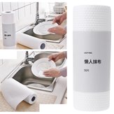 50 sztuk / rolki ściereczki do kuchni jednorazowe wycieranie podkładka do mycia naczyń mycie łazienki czyszczenie narzędzi kuchennych ochrona środowiska
