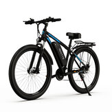 [EU DIRECT] DUOTTS C29 Elektromos kerékpár hátsó csomagtartóval,750W-os motorral,48V 15Ah-s akkumulátorral,29 hüvelykes gumiabroncsokkal,50KM-es hatótávval és 150KG maximális terheléssel.