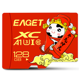 Cartão de memória EAGET T1 Classe 10 TF em estilo de desenho animado U3 A1 V30 TF, 32GB/64GB/128GB