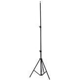 200cm 78in Adjustable Tripod Stand For VR Light Lamp Umbrella Stand For f/ Oculus 1/4