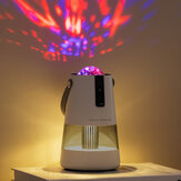 Лампа отпугивателя комаров D9 с проекцией, аккумуляторным светодиодным ночным светом и зарядным устройством для использования на открытом воздухе и в помещении