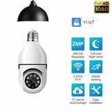 Kamera E27 Light Bulb Camera pełna kolorowa wizja nocna, bezprzewodowa kamera WiFi Smart Security Camera 1080P 360 Rotate Wifi IP PTZ dla kamery zewnętrznej