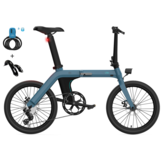 [EU Direct] FIIDO D11 11,6 Ah 36 V 250 W 20 hüvelykes összecsukható moped kerékpár 25 km/h végsebesség 80 km-100 km futásteljesítmény elektromos kerékpár