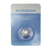 Lama 1pcs per FLYCO FS339 FS858 FS360 rasoio FR8 rotante galleggiante netto rete