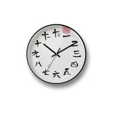 YUIHOME Decor Wanduhr Still Modernes Design Quarz Wanduhr Kunststoff Antike Uhr von Xiaomi Youpin