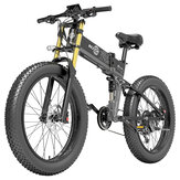 [EU DIRECT] BEZIOR X PLUS 48V 17.5AH 1500W Electric Bicycle 26*4.0 Inch 130KM Mileage Range Max Load 200KG